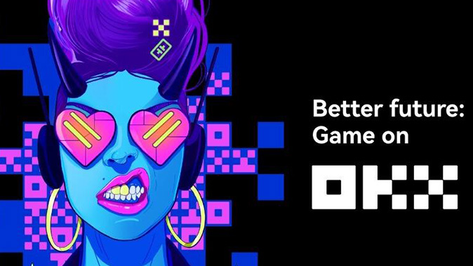 欧交易所app最新版本